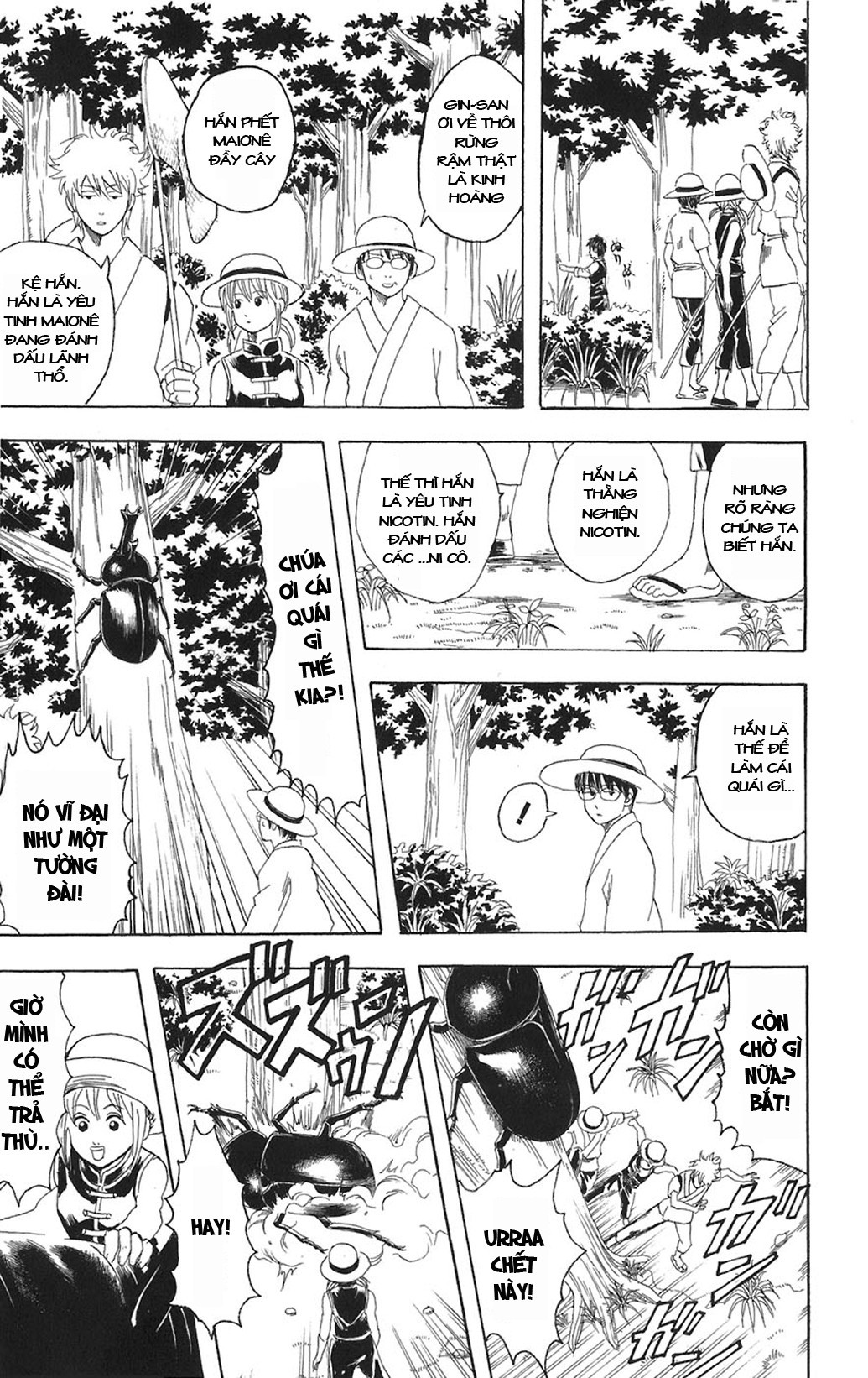 Gintama Chapter 83 - Trang 2