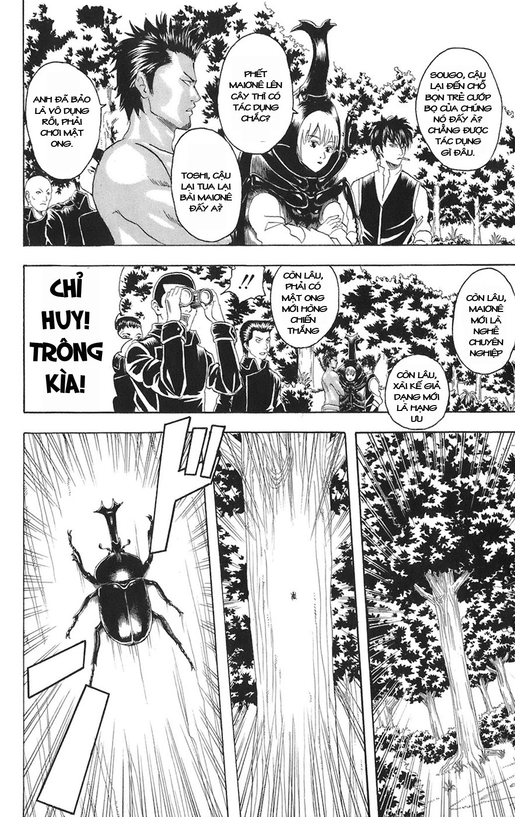 Gintama Chapter 83 - Trang 2