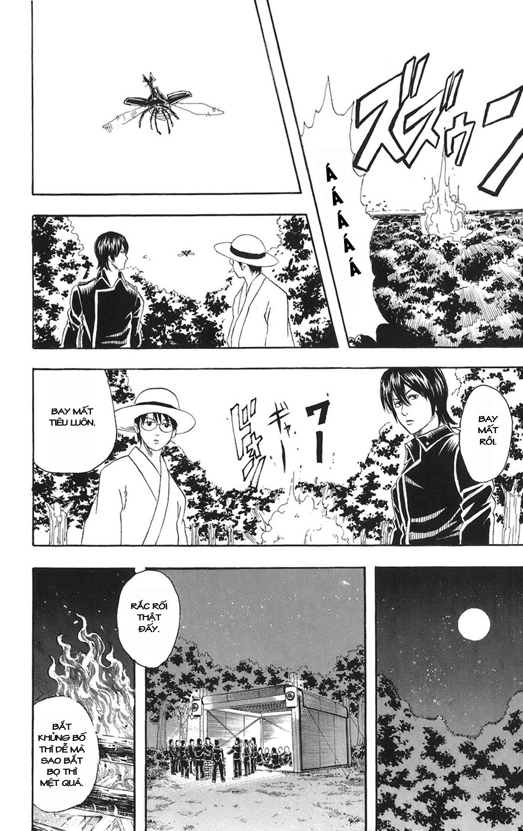 Gintama Chapter 83 - Trang 2