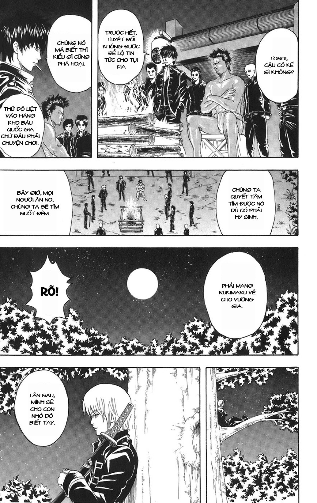 Gintama Chapter 83 - Trang 2