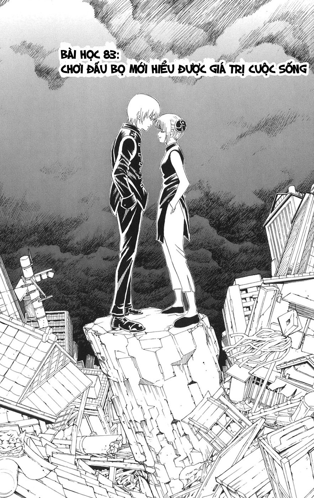 Gintama Chapter 83 - Trang 2