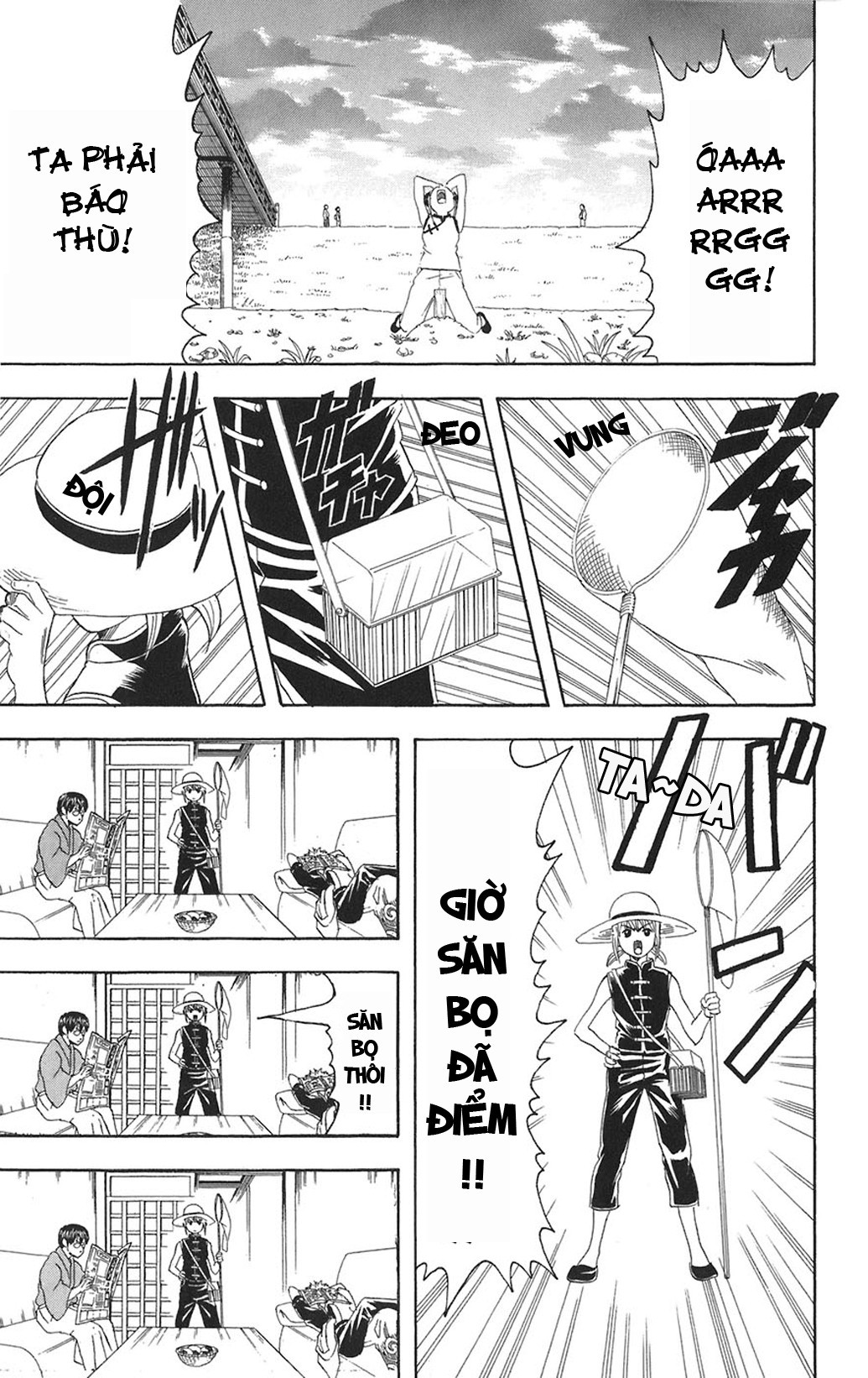 Gintama Chapter 83 - Trang 2