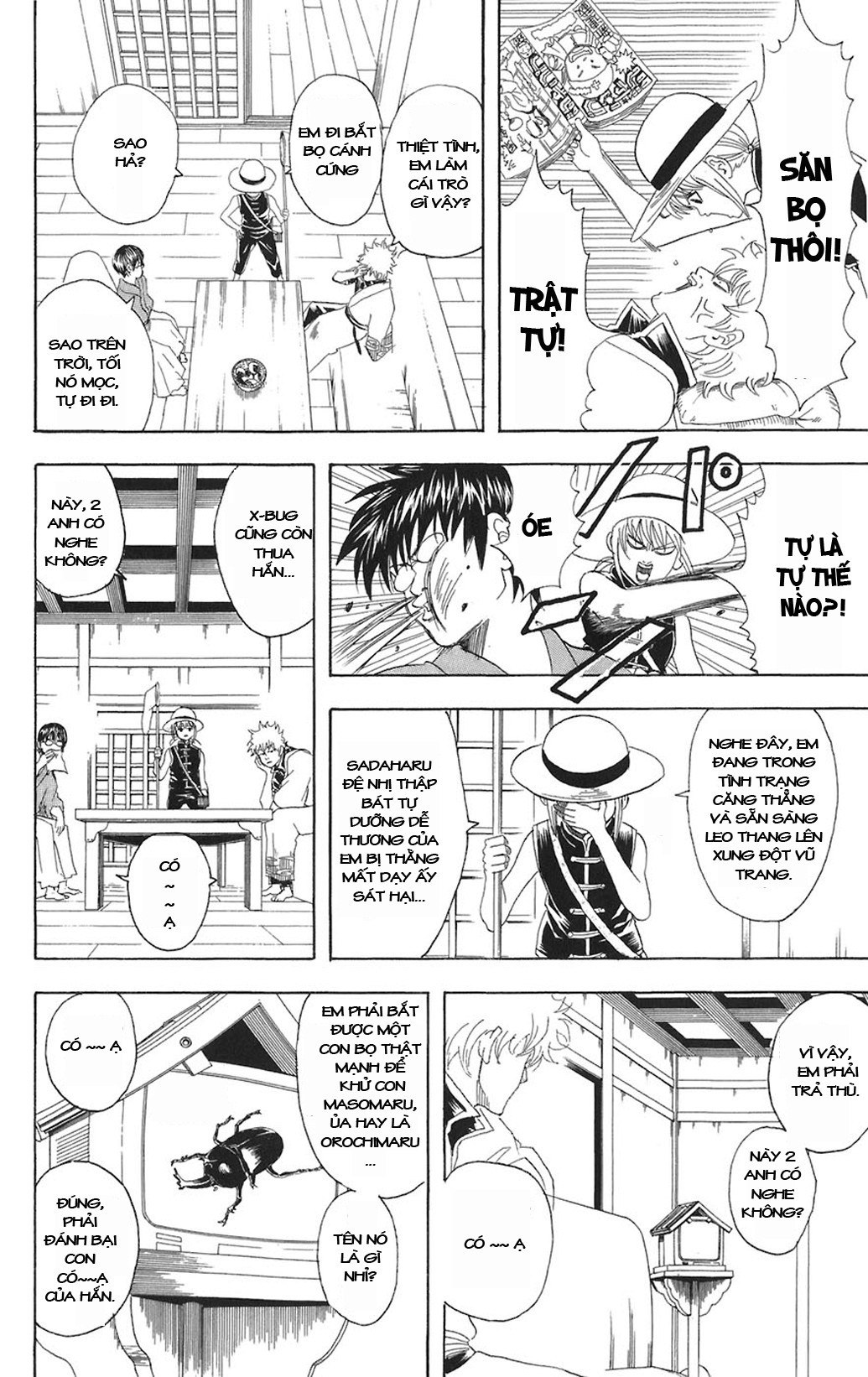 Gintama Chapter 83 - Trang 2