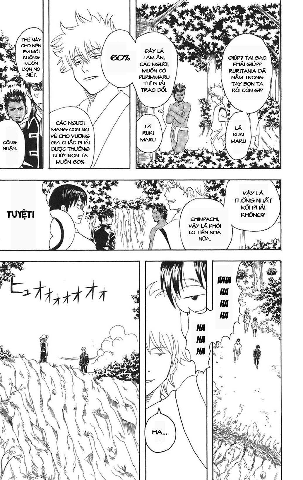 Gintama Chapter 84 - Trang 2