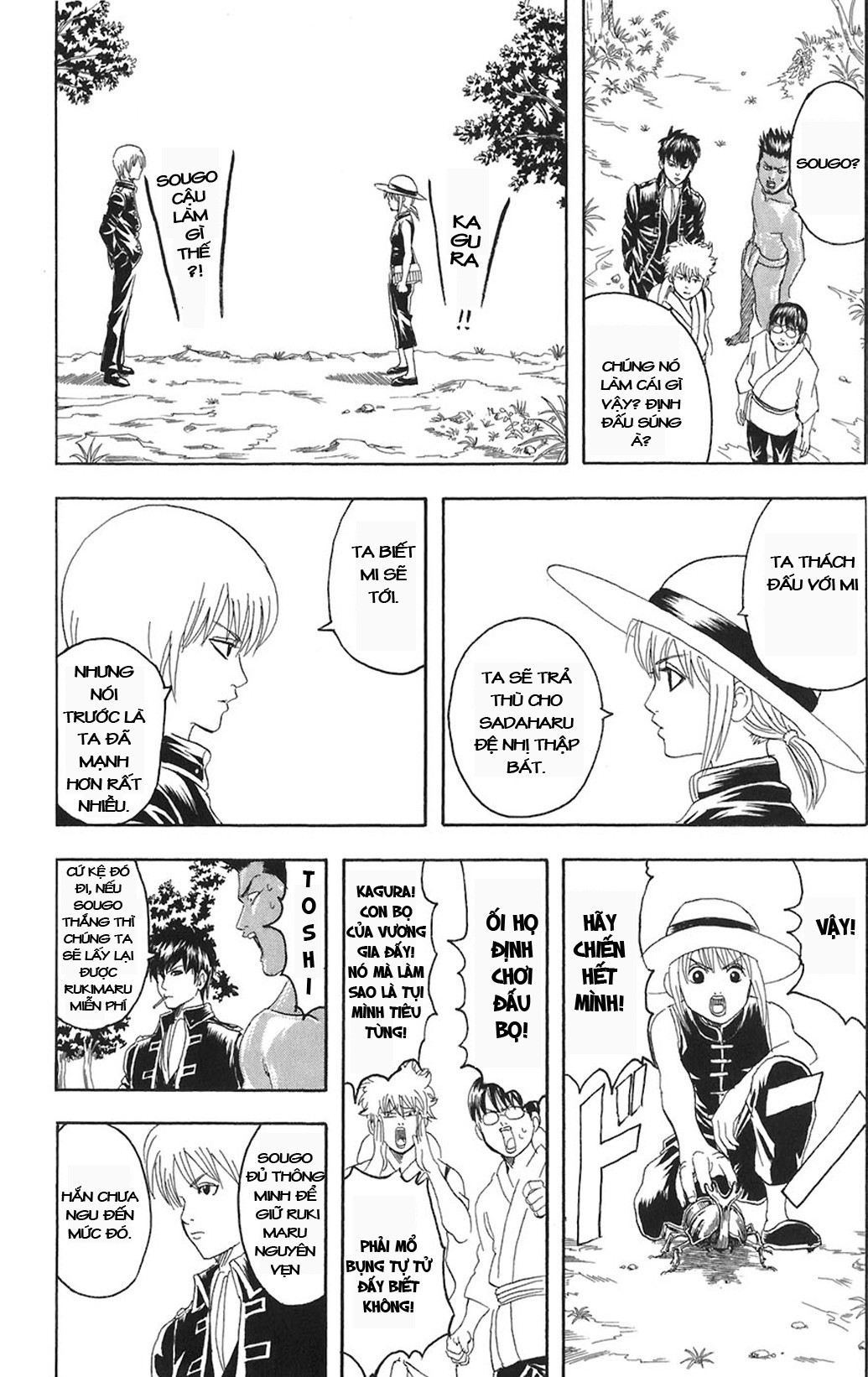 Gintama Chapter 84 - Trang 2