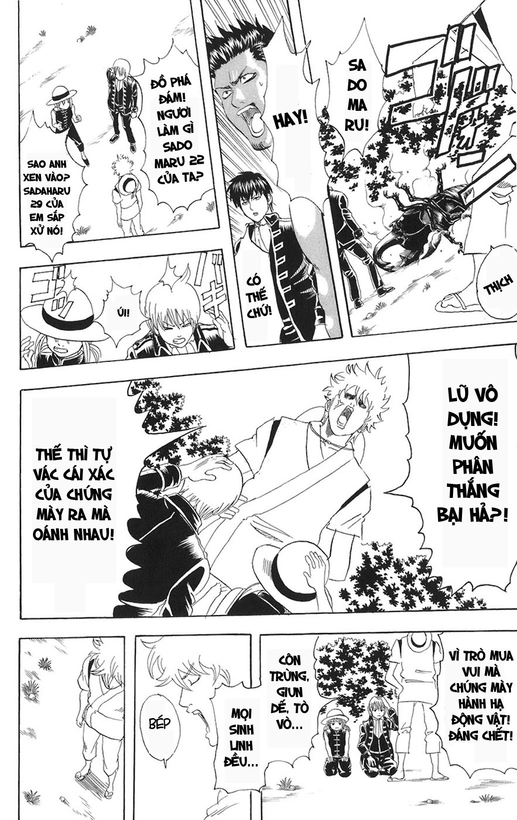 Gintama Chapter 84 - Trang 2