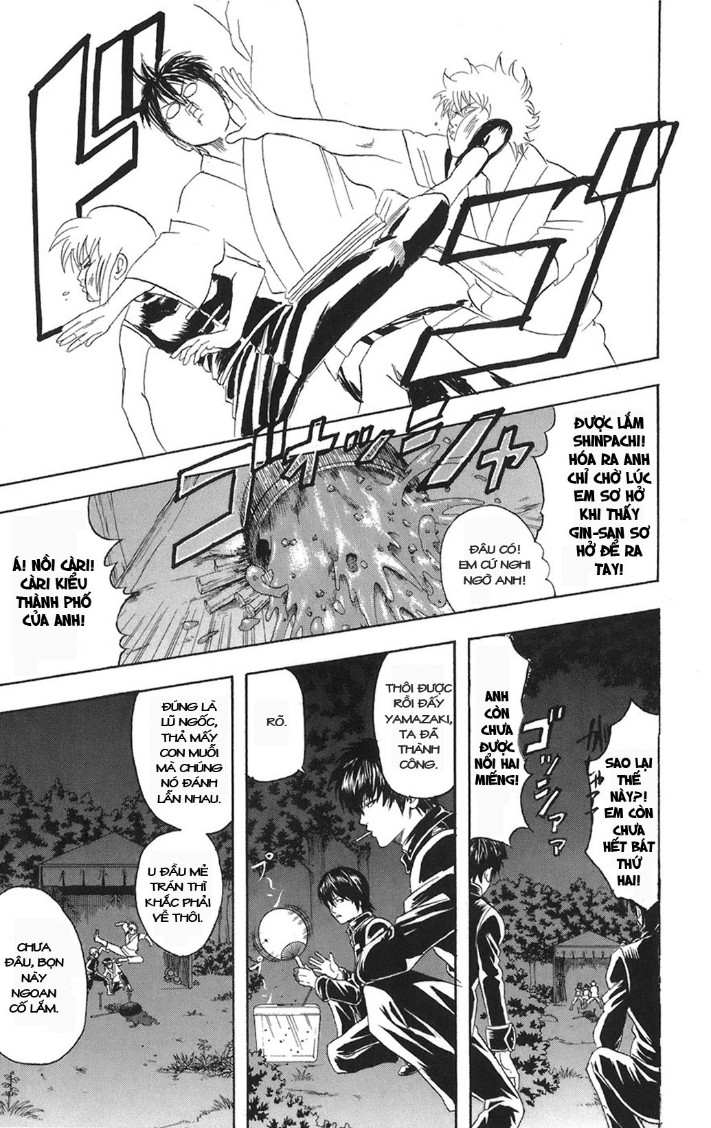 Gintama Chapter 84 - Trang 2