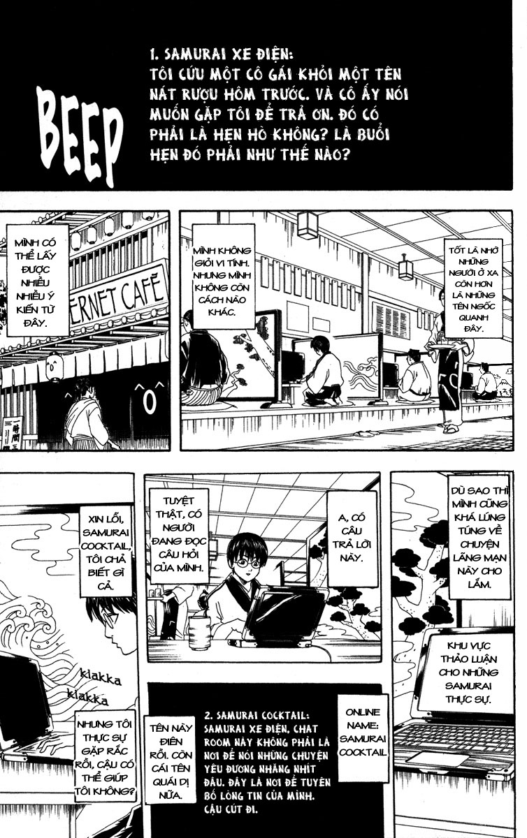 Gintama Chapter 85 - Trang 2