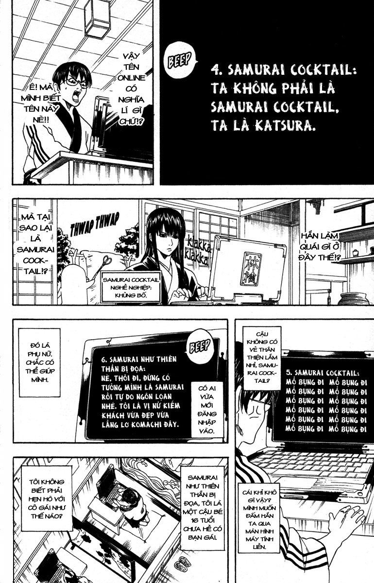 Gintama Chapter 85 - Trang 2