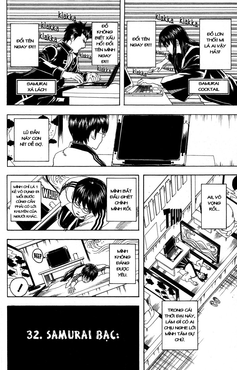 Gintama Chapter 85 - Trang 2