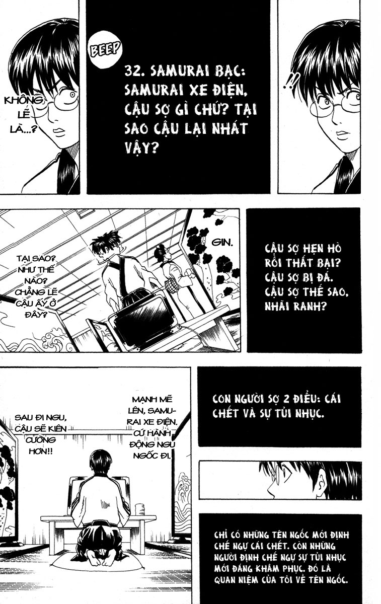 Gintama Chapter 85 - Trang 2