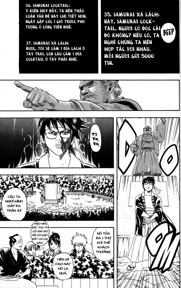 Gintama Chapter 85 - Trang 2