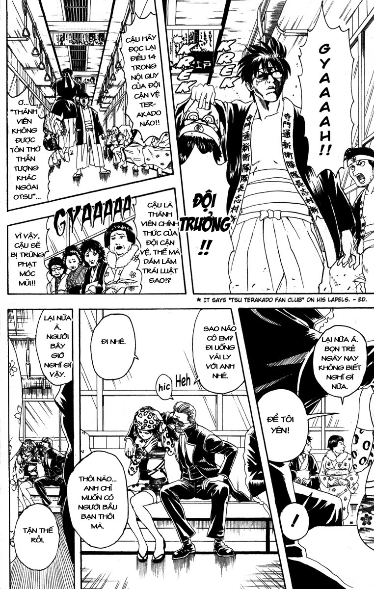Gintama Chapter 85 - Trang 2
