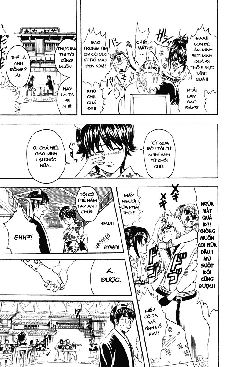 Gintama Chapter 86 - Trang 2