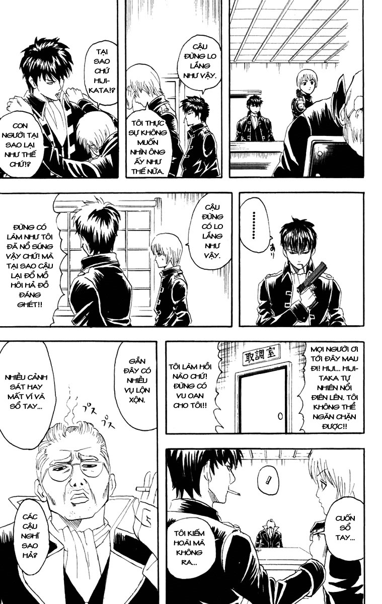 Gintama Chapter 86 - Trang 2
