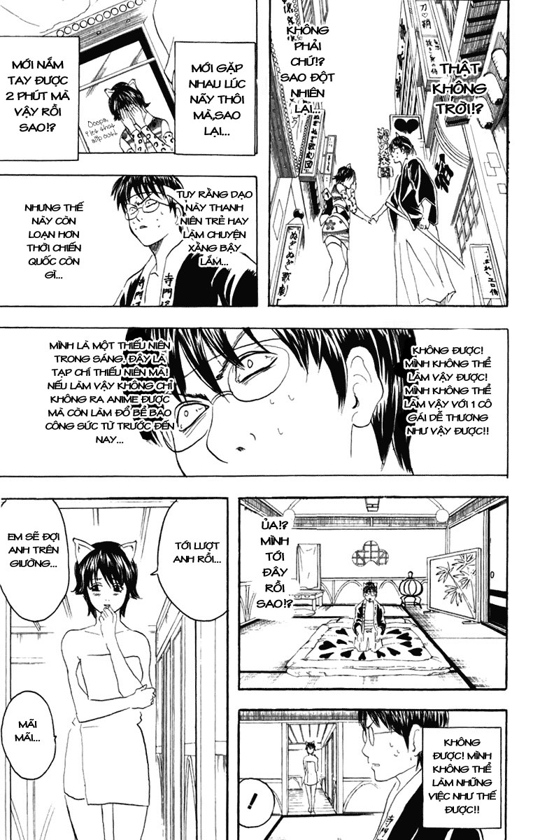 Gintama Chapter 86 - Trang 2