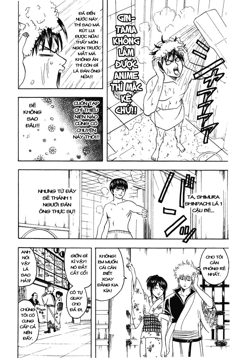 Gintama Chapter 86 - Trang 2