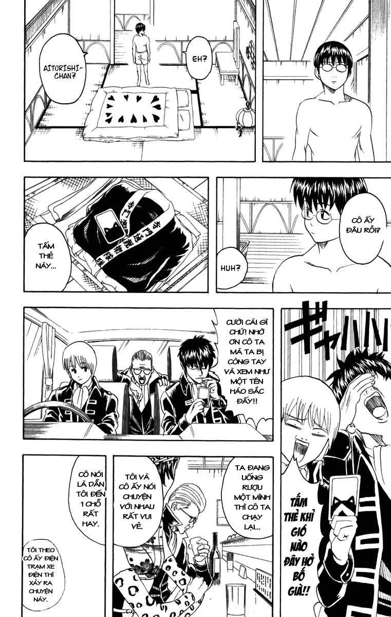 Gintama Chapter 86 - Trang 2