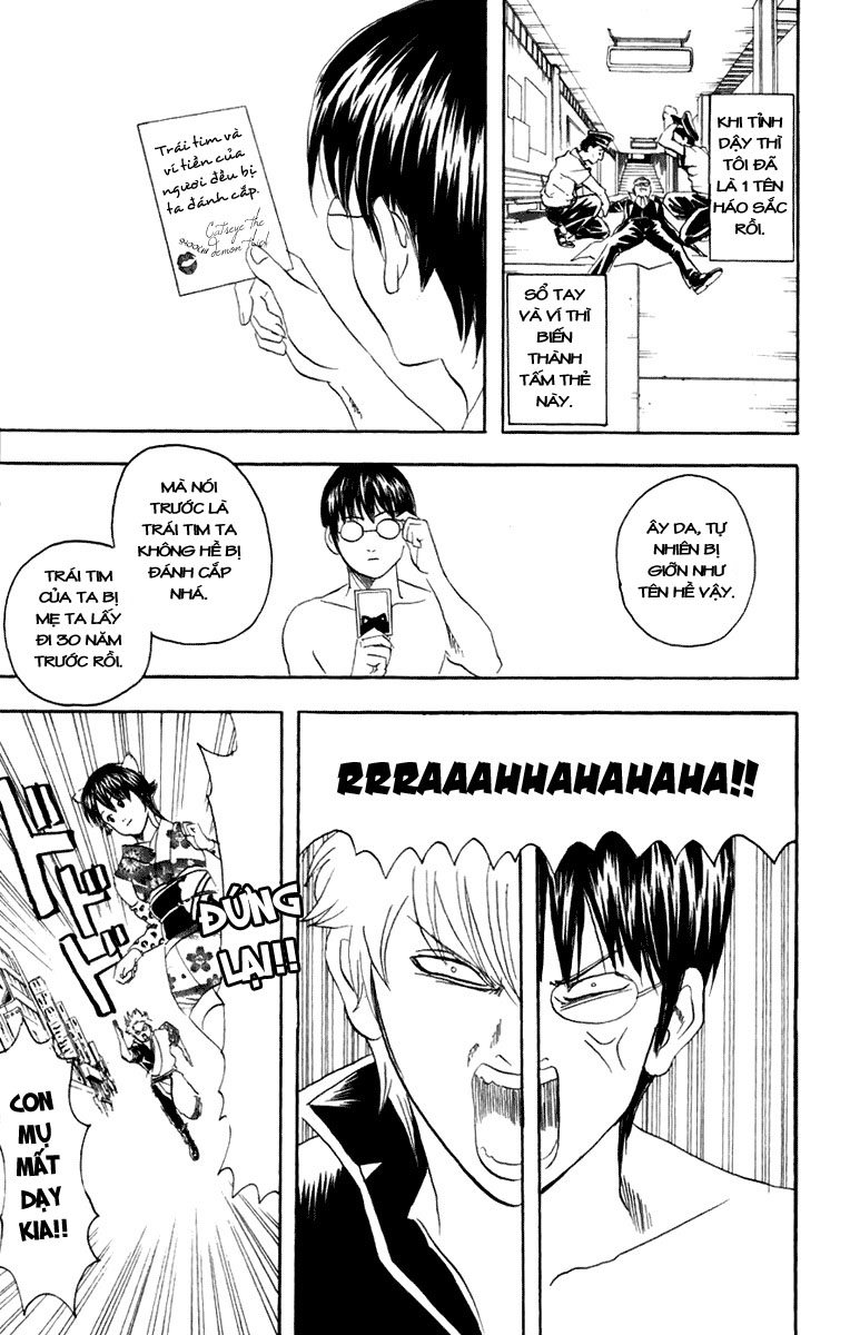 Gintama Chapter 86 - Trang 2