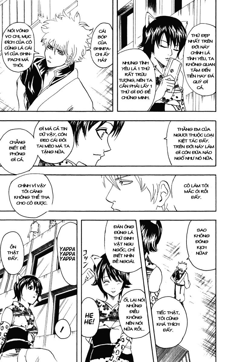 Gintama Chapter 86 - Trang 2