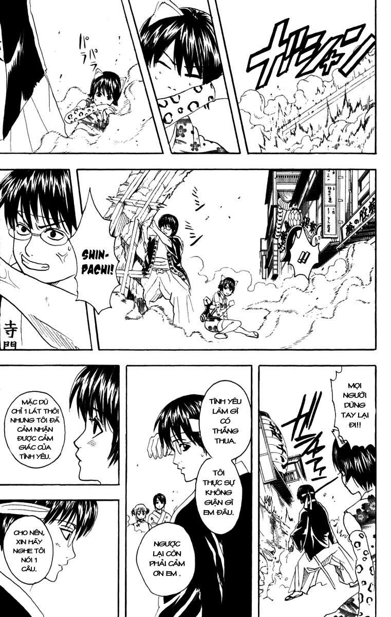 Gintama Chapter 86 - Trang 2