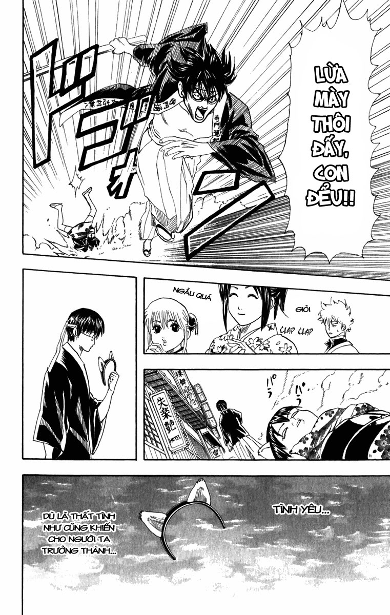 Gintama Chapter 86 - Trang 2