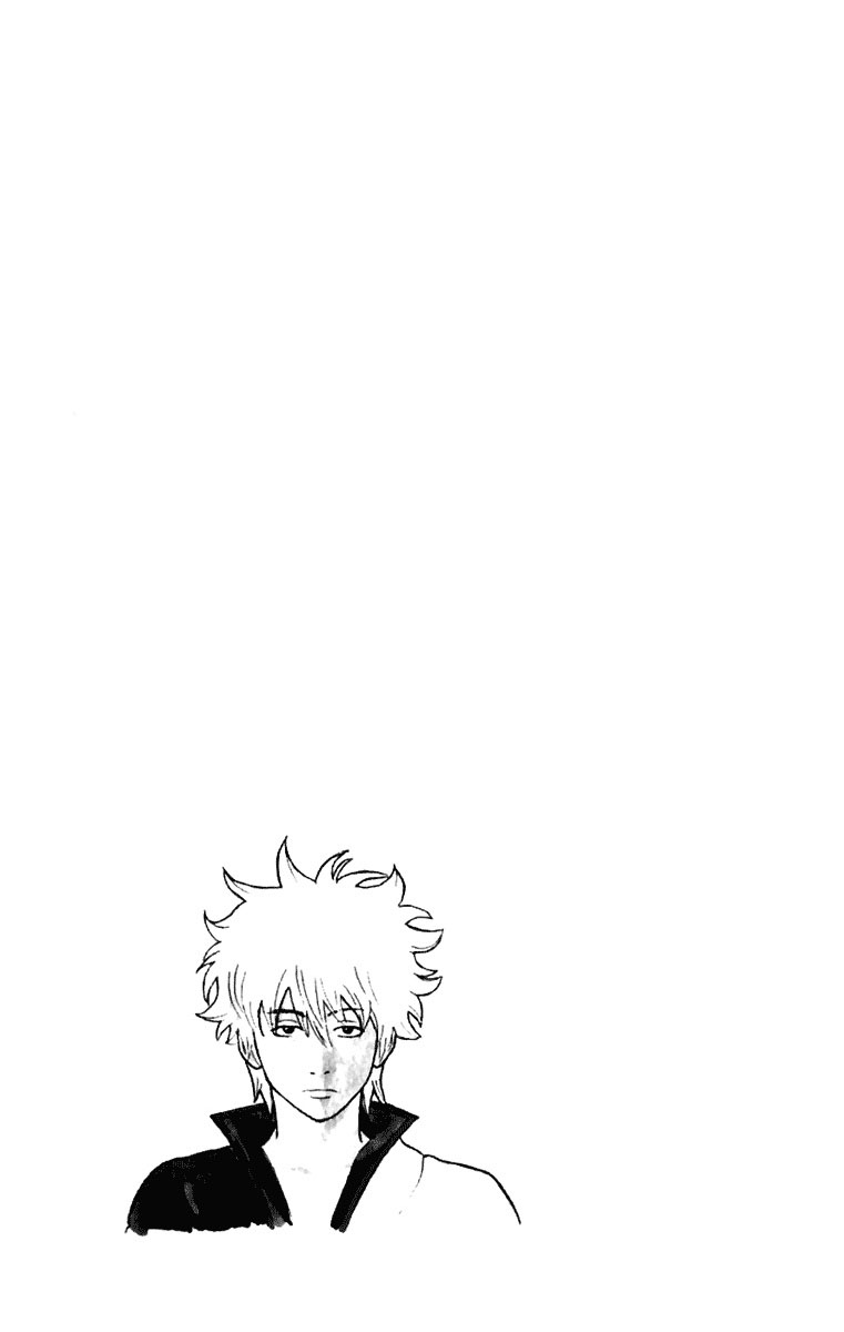 Gintama Chapter 86 - Trang 2