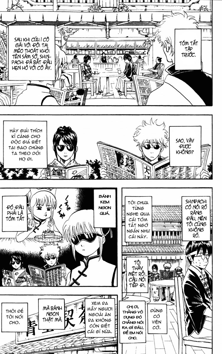 Gintama Chapter 86 - Trang 2