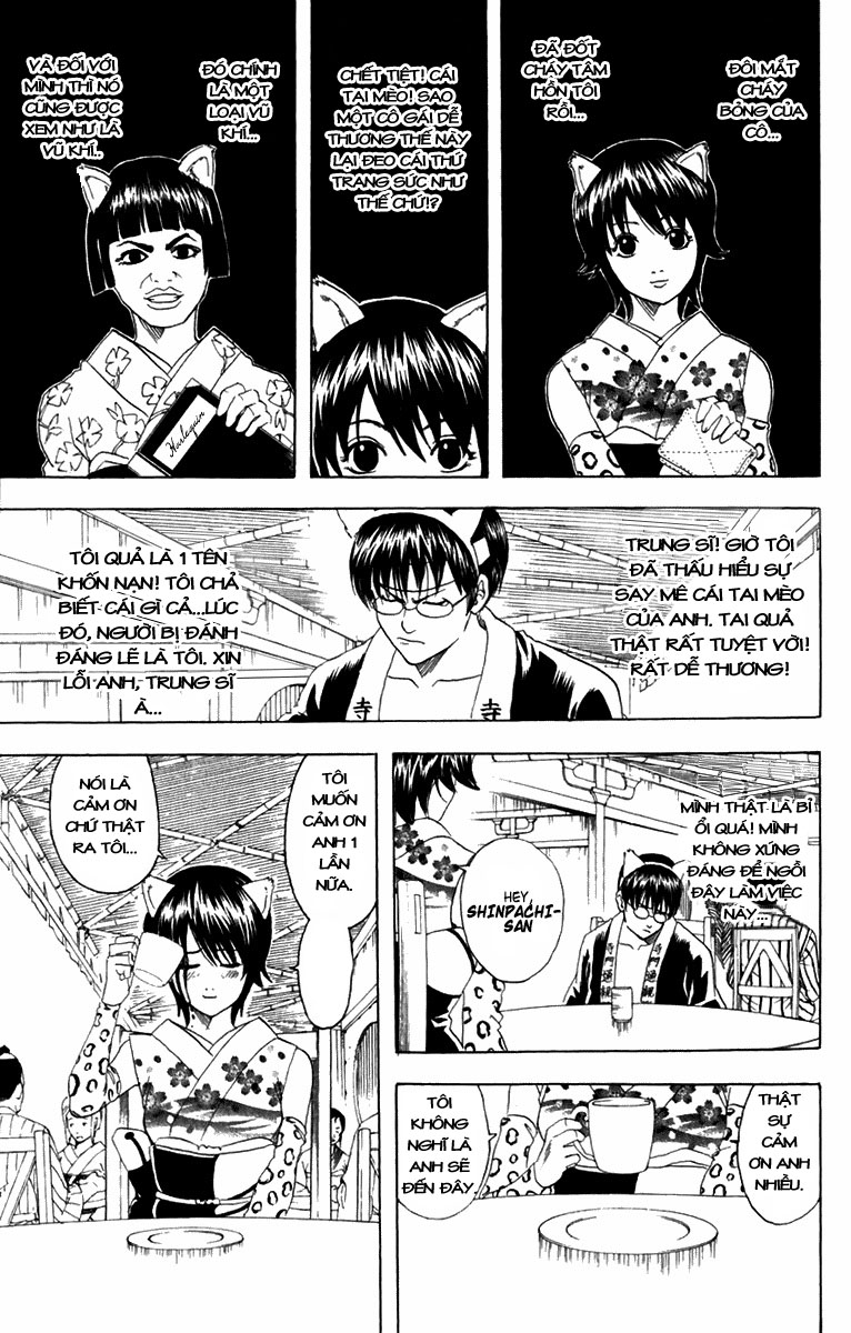 Gintama Chapter 86 - Trang 2