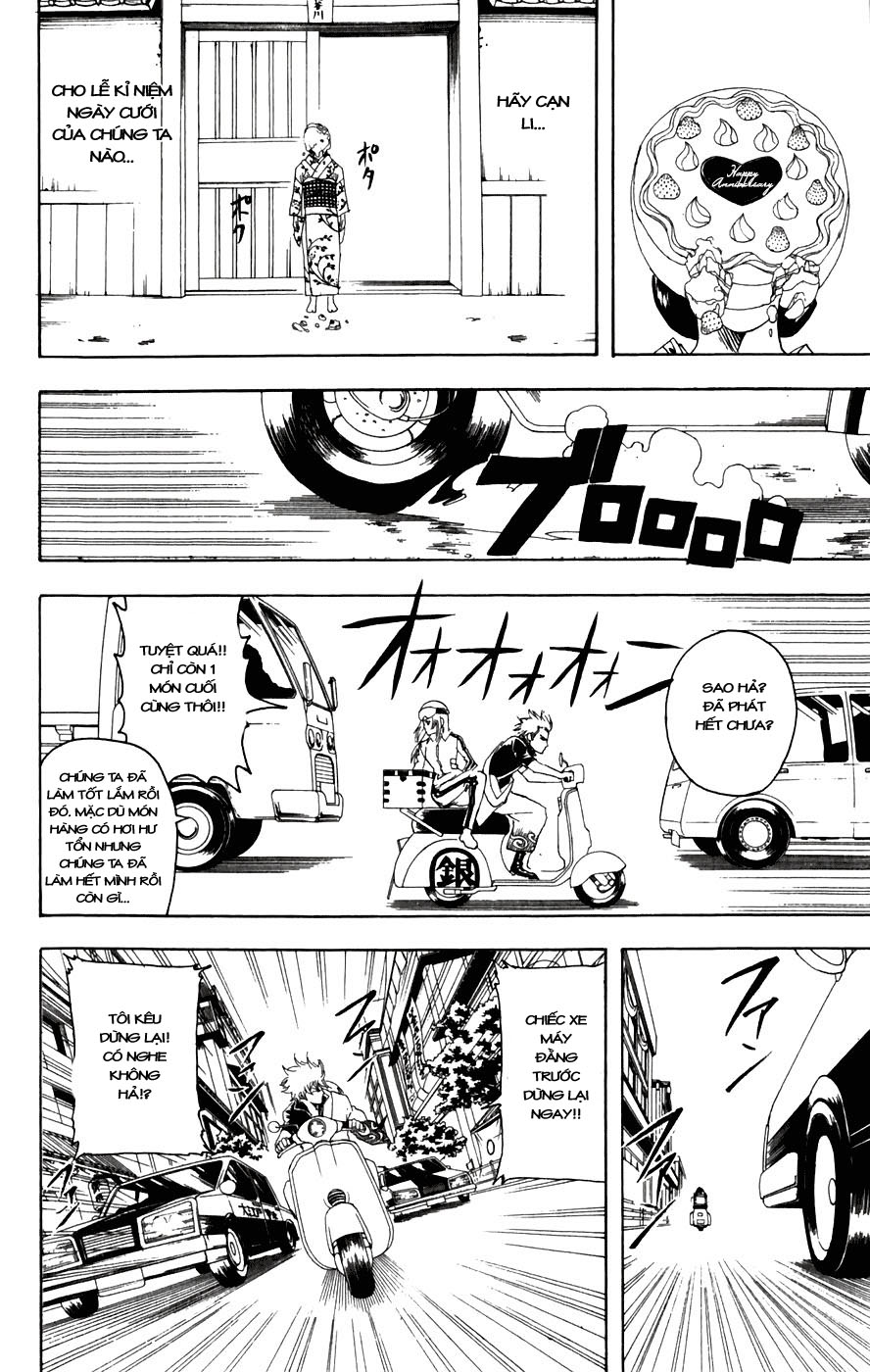 Gintama Chapter 87 - Trang 2