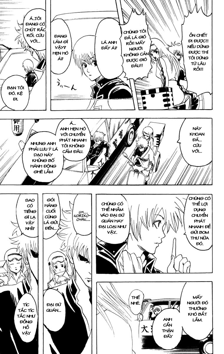Gintama Chapter 87 - Trang 2