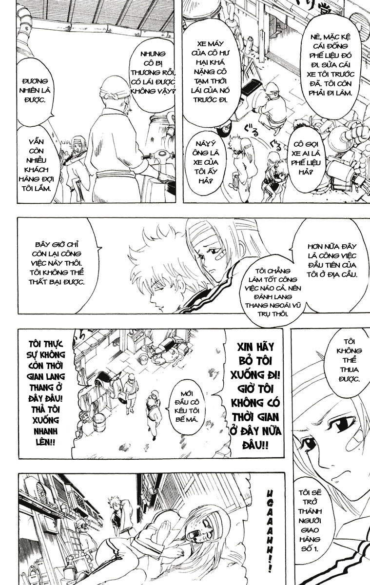 Gintama Chapter 87 - Trang 2