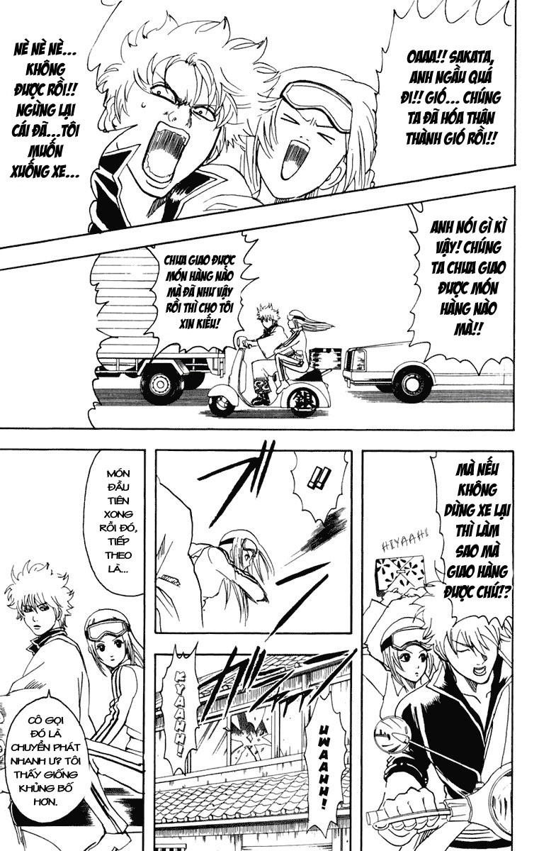 Gintama Chapter 87 - Trang 2