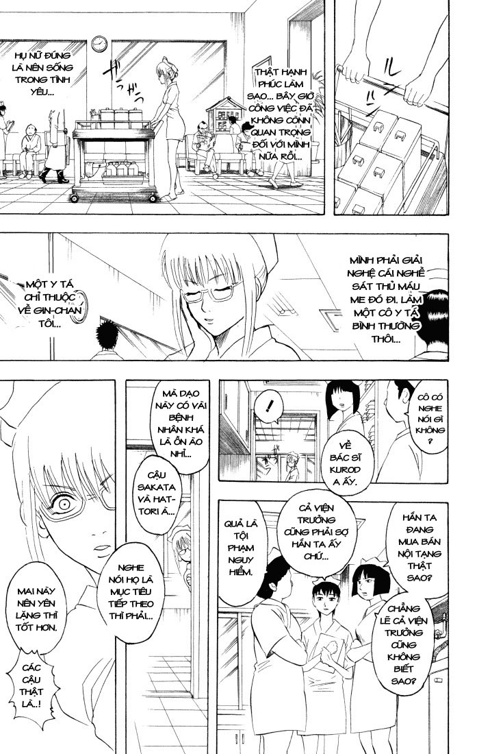 Gintama Chapter 88 - Trang 2