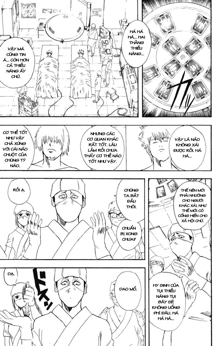 Gintama Chapter 88 - Trang 2