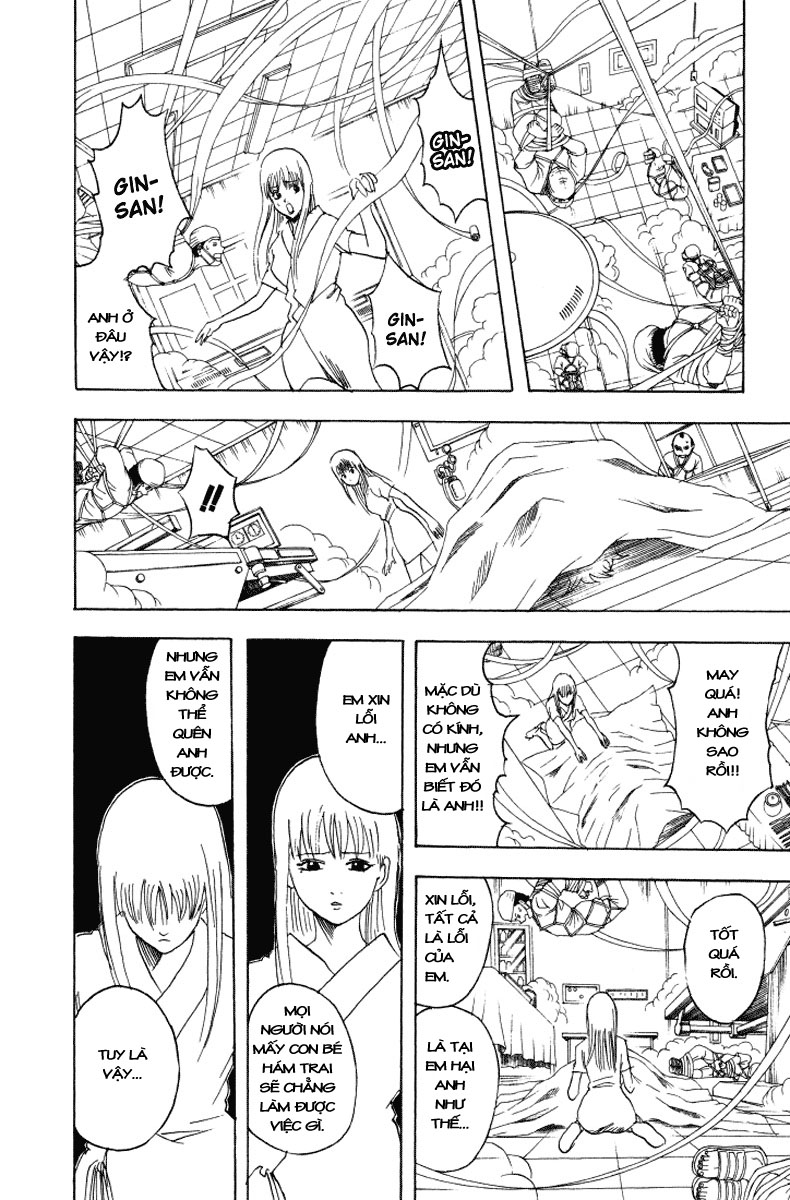 Gintama Chapter 88 - Trang 2