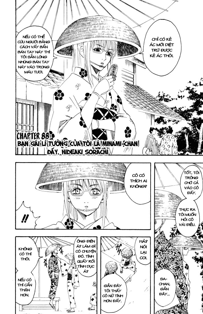 Gintama Chapter 88 - Trang 2