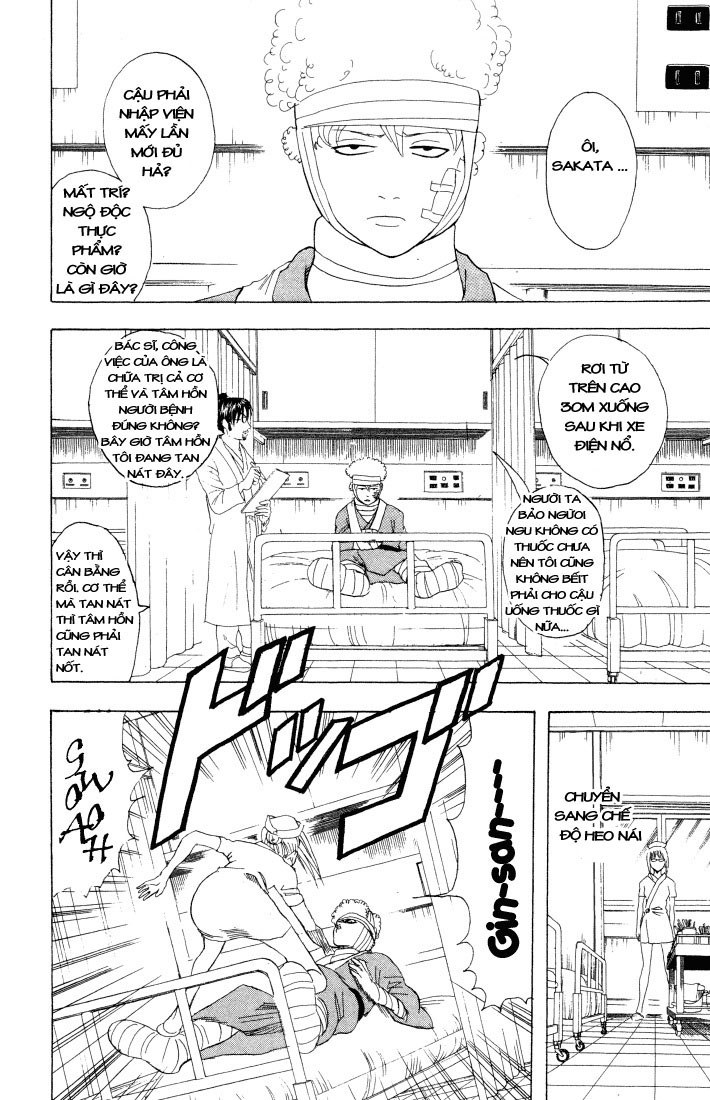 Gintama Chapter 88 - Trang 2