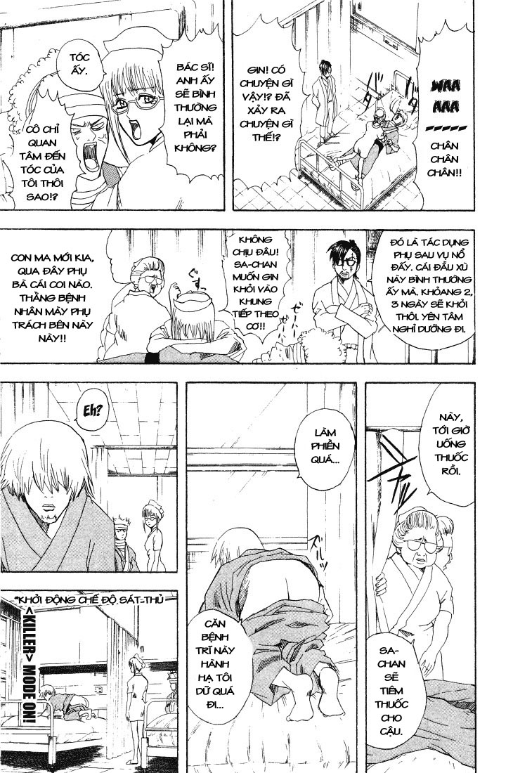 Gintama Chapter 88 - Trang 2