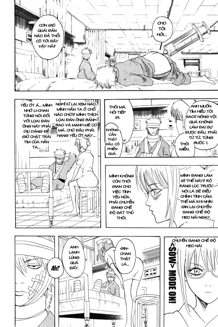 Gintama Chapter 88 - Trang 2