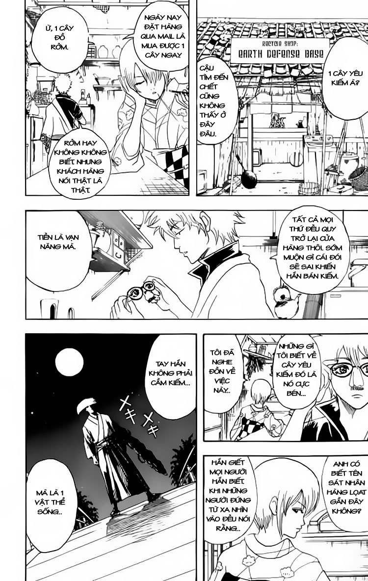 Gintama Chapter 89 - Trang 2
