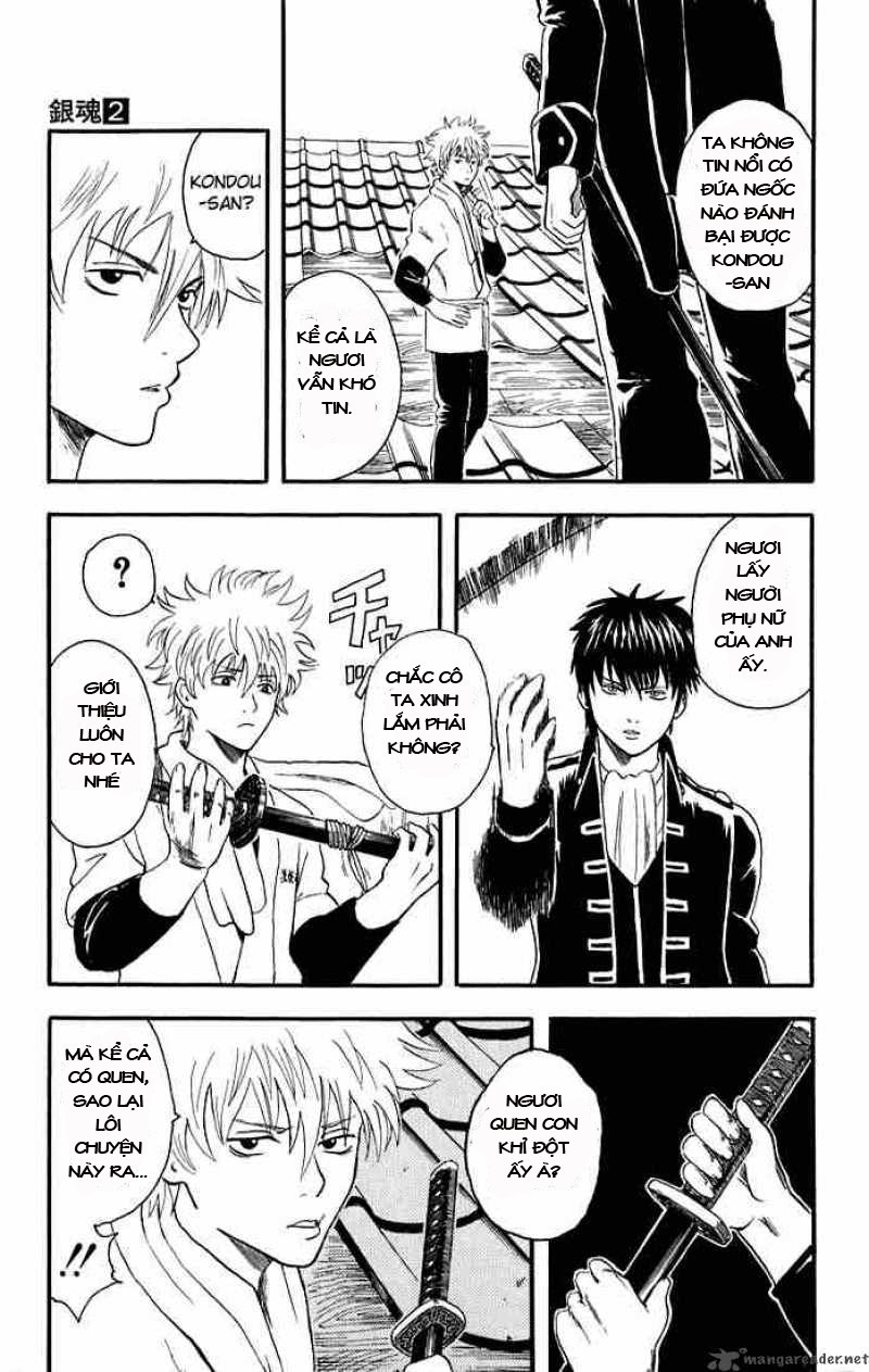 Gintama Chapter 9 - Trang 2