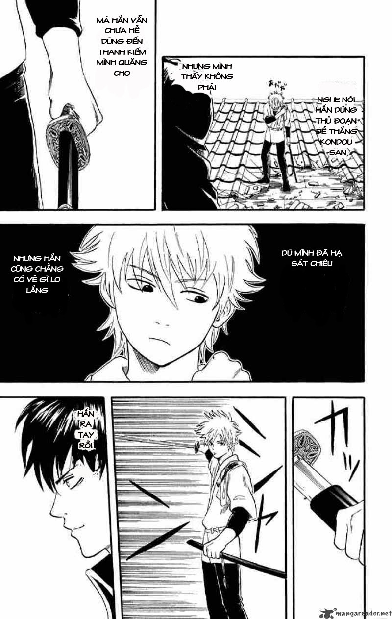 Gintama Chapter 9 - Trang 2