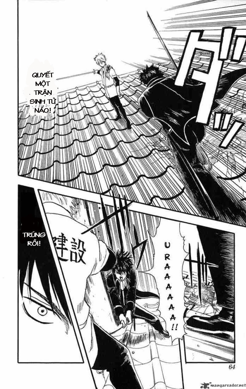 Gintama Chapter 9 - Trang 2