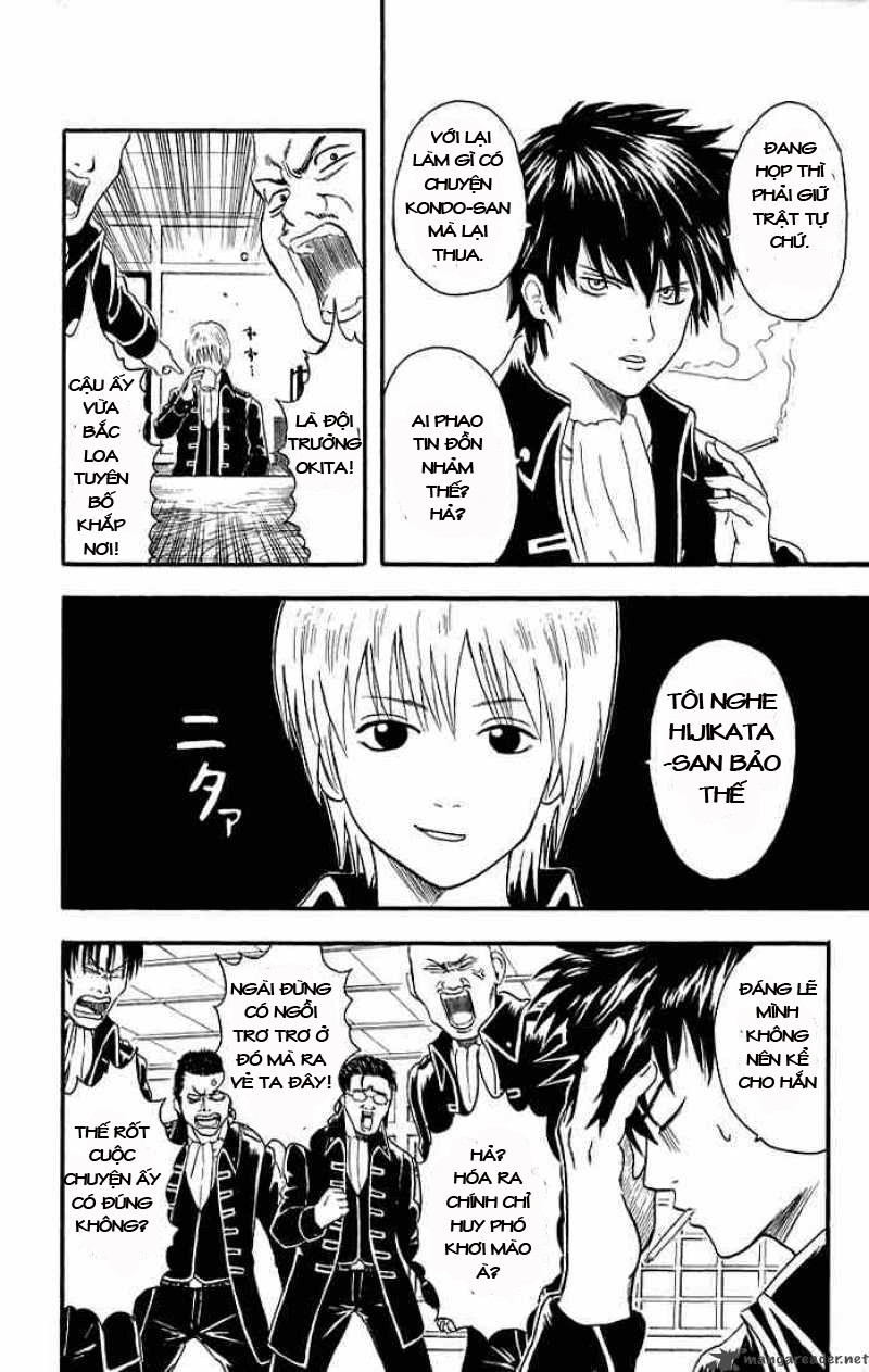 Gintama Chapter 9 - Trang 2