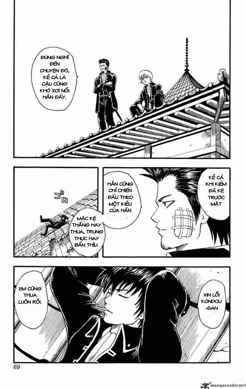 Gintama Chapter 9 - Trang 2