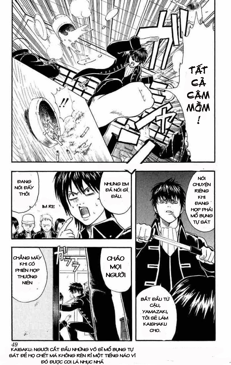 Gintama Chapter 9 - Trang 2