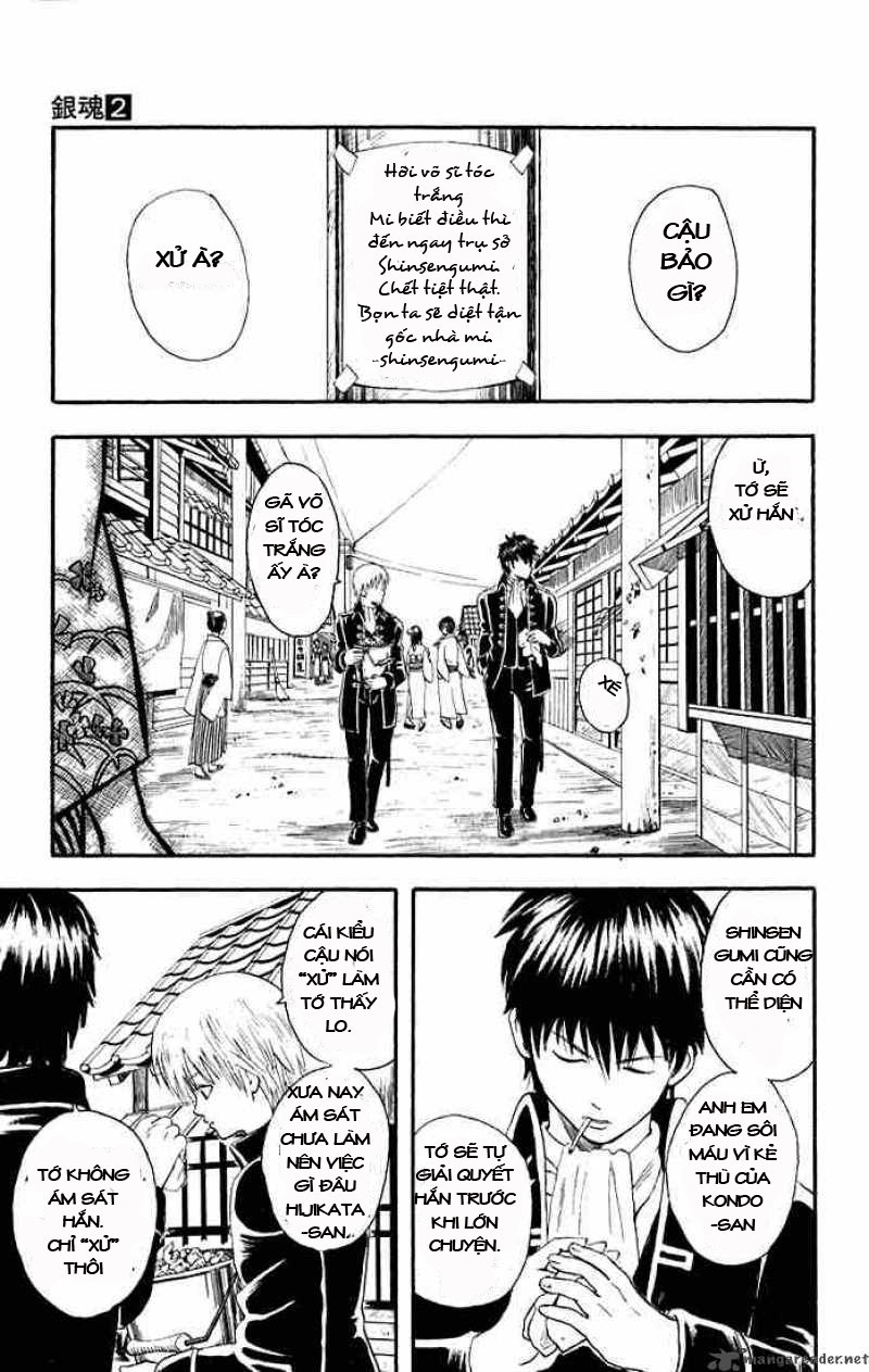 Gintama Chapter 9 - Trang 2