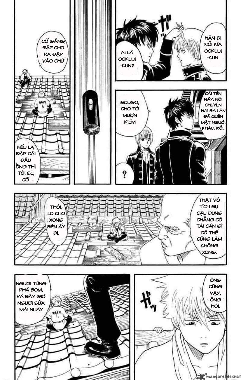 Gintama Chapter 9 - Trang 2
