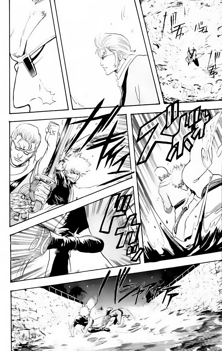 Gintama Chapter 90 - Trang 2